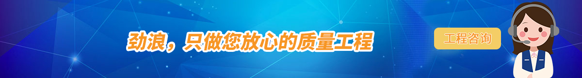 在線咨詢(xún)